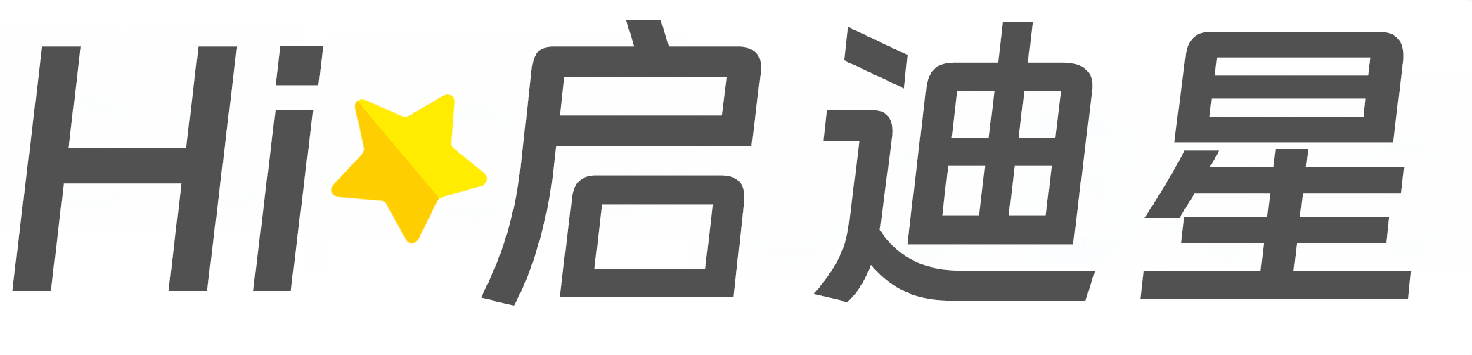 北门区论文怎么写|论文辅导|论文查重|论文降AI|论文润色|论文选题|毕业论文